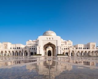 Picture of Qasr Al Watan
