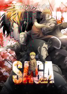 Picture of Vinland Saga