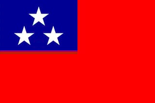 Picture of Taiwan People's Party