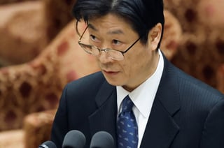 Picture of Shinichi Uchida