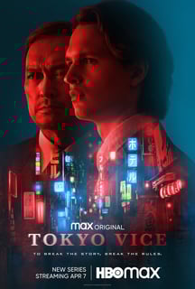 Picture of Tokyo Vice