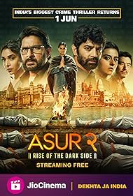Picture of Asur: Welcome to Your Dark Side