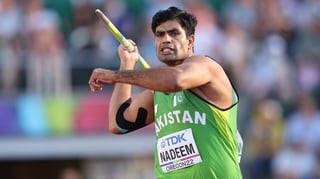 Picture of Arshad Nadeem