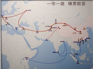 Picture of Maritime Silk Road