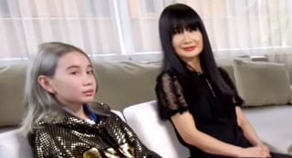Picture of Angela Tian