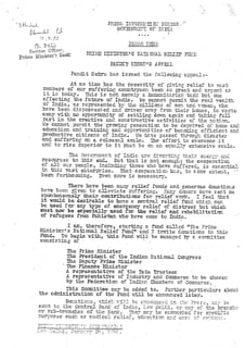 Picture of Prime Minister's National Relief Fund
