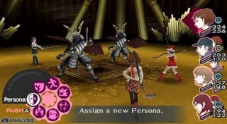 Picture of Shin Megami Tensei: Persona 3 Portable