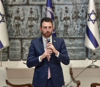 Picture of Eylon Levy