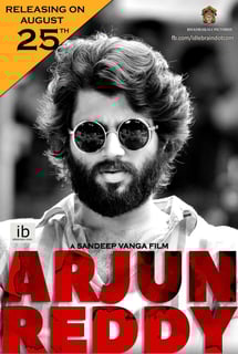 Picture of Arjun Reddy