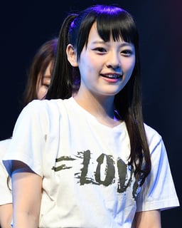 Picture of Nagisa Saitō