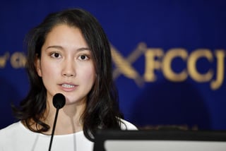 Picture of Shiori Ito