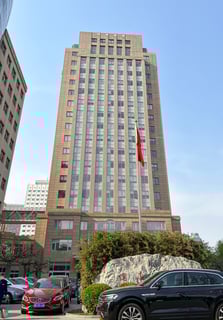 Picture of National Health Commission of the People's Republic of China