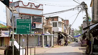 Picture of Sandeshkhali