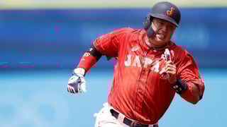 Picture of Munetaka Murakami