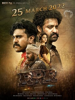 Picture of RRR