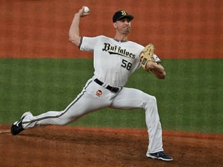 Picture of Jacob Waguespack
