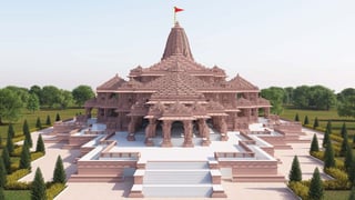 Picture of Ram Mandir, Ayodhya