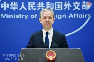 Picture of Wang Wenbin