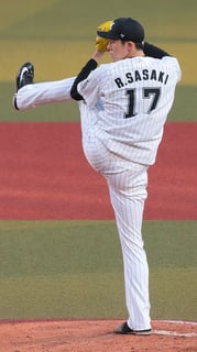 Picture of Rōki Sasaki