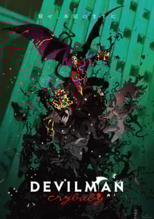 Picture of Devilman Crybaby