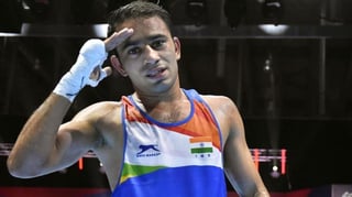 Picture of Amit Panghal
