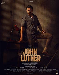Picture of John Luther