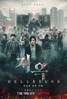 Picture of Hellbound