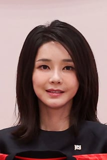 Picture of Kim Keon Hee