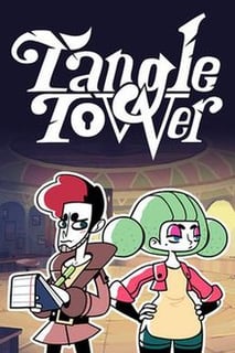 Picture of Tangle Tower