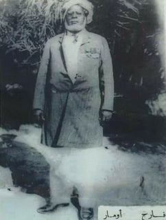 Picture of Farah Omar