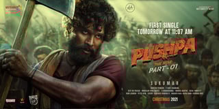 Picture of Pushpa: The Rise - Part 1