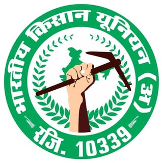 Picture of Bharatiya Kisan Union