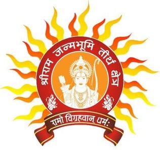 Picture of Shri Ram Janmabhoomi Teerth Kshetra