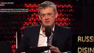 Picture of Sergey Mardan