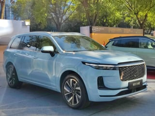 Picture of Li Auto