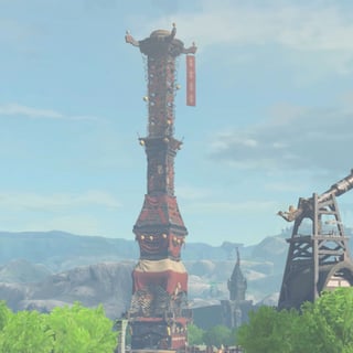 Picture of Skyview Tower