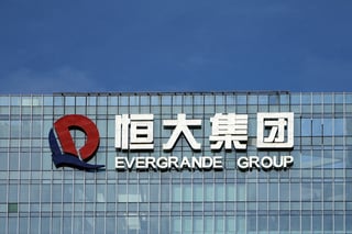Picture of Evergrande Property Services