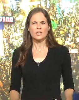 Picture of Shikma Bressler