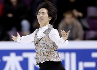 Picture of Kao Miura