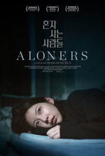 Picture of Aloners