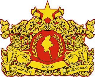Picture of State Administration Council