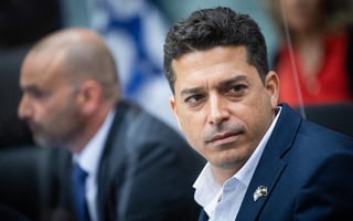 Picture of Amichai Chikli