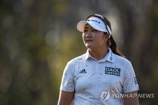Picture of Ryu Hae-ran