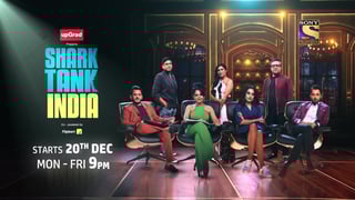 Picture of Shark Tank India