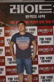 Picture of Heo Myeong-haeng