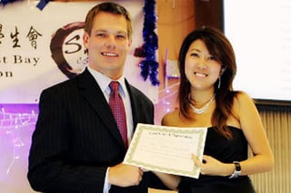 Picture of Christine Fang