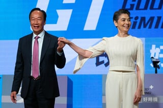 Picture of Pei-Hsia Lai