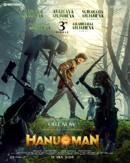 Picture of Hanu Man