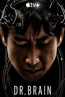 Picture of Dr. Brain
