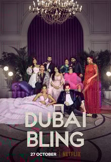 Picture of Dubai Bling